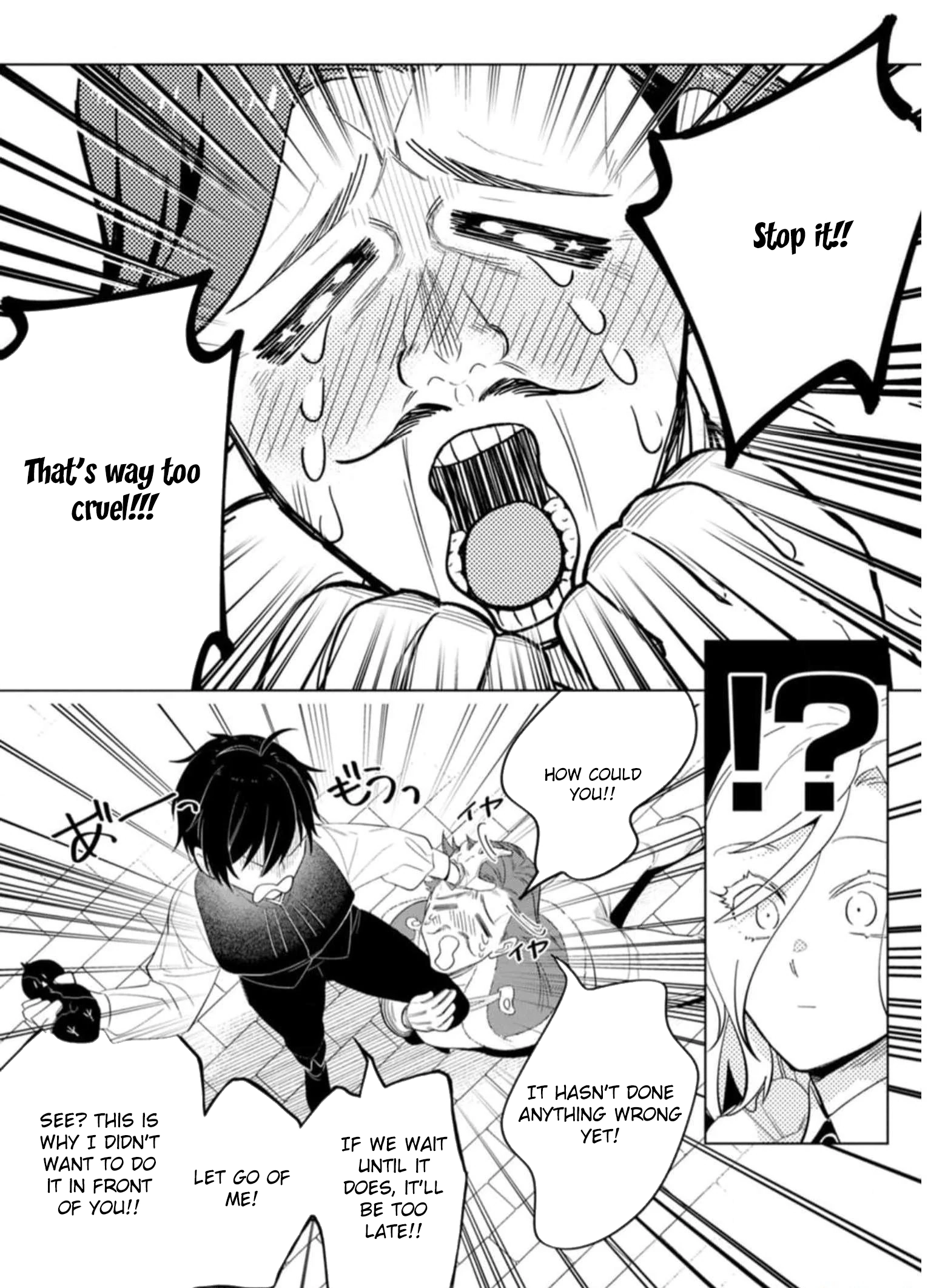 The Unloved Lady Who Turned the Floor She Cleaned into a Sacred Sanctuary Chapter 8 Page 8